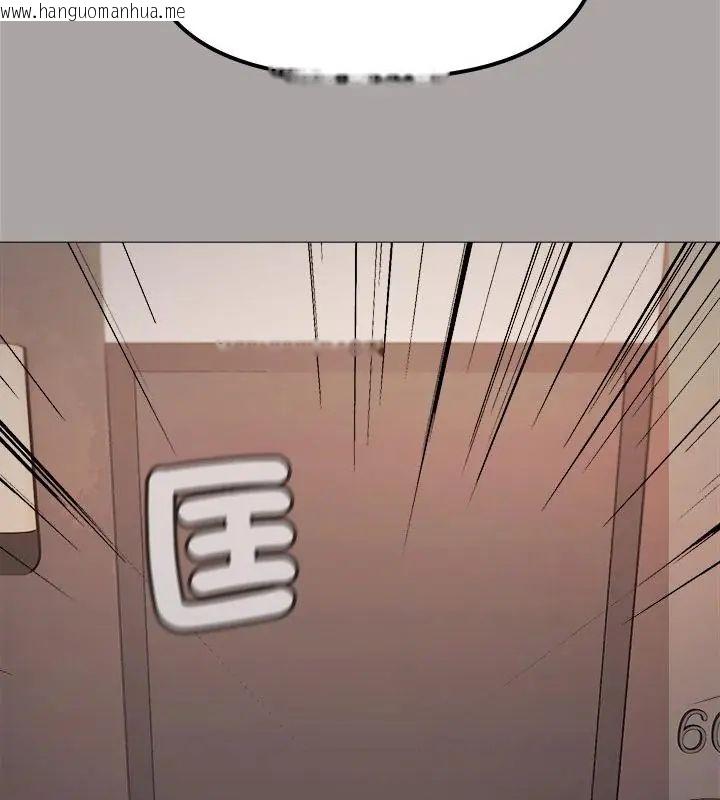 韩国漫画缺德邻居难相处韩漫_缺德邻居难相处-第86话在线免费阅读-韩国漫画-第46张图片
