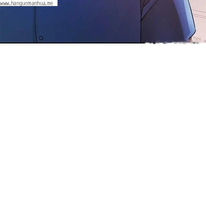 韩国漫画可以爱你吗/似曾相识的她韩漫_可以爱你吗/似曾相识的她-第106话在线免费阅读-韩国漫画-第29张图片