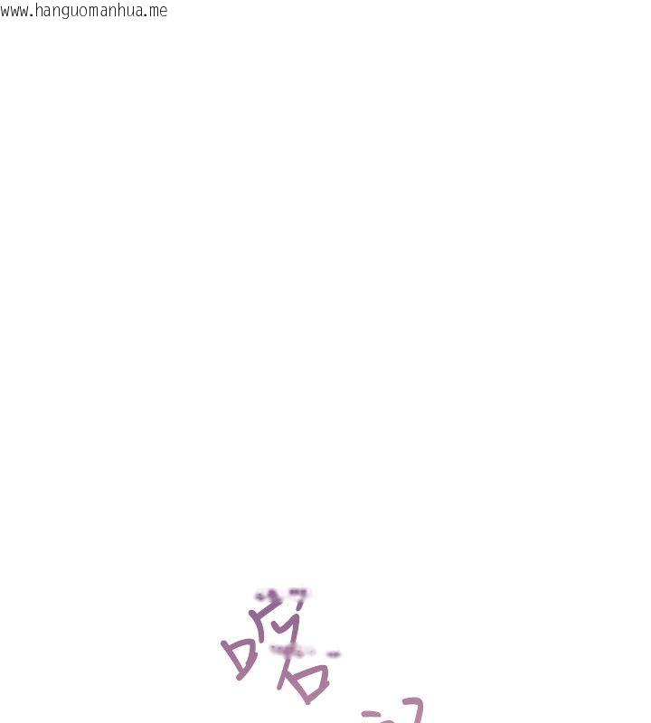 韩国漫画欲债韩漫_欲债-第12话-爬过来我就让妳口在线免费阅读-韩国漫画-第212张图片