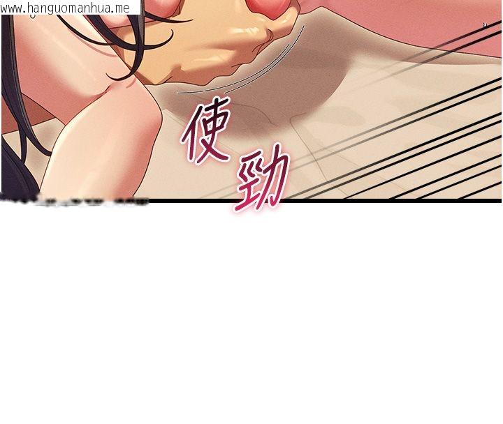 韩国漫画人妻回春馆韩漫_人妻回春馆-第7话-老公到不了的深度在线免费阅读-韩国漫画-第56张图片
