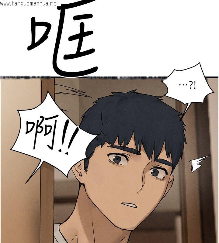 韩国漫画欲海交锋韩漫_欲海交锋-第94话-带著腹中胎儿找上门在线免费阅读-韩国漫画-第148张图片