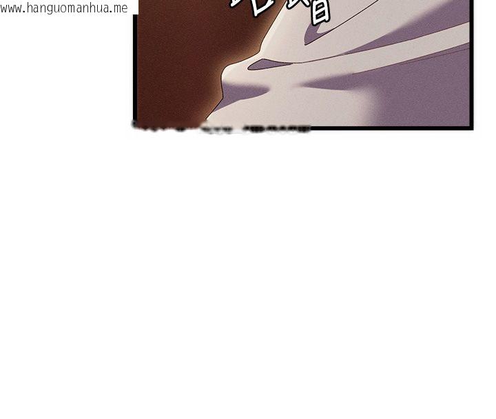 韩国漫画人妻回春馆韩漫_人妻回春馆-第3话-确定这是按摩姿势吗?在线免费阅读-韩国漫画-第65张图片