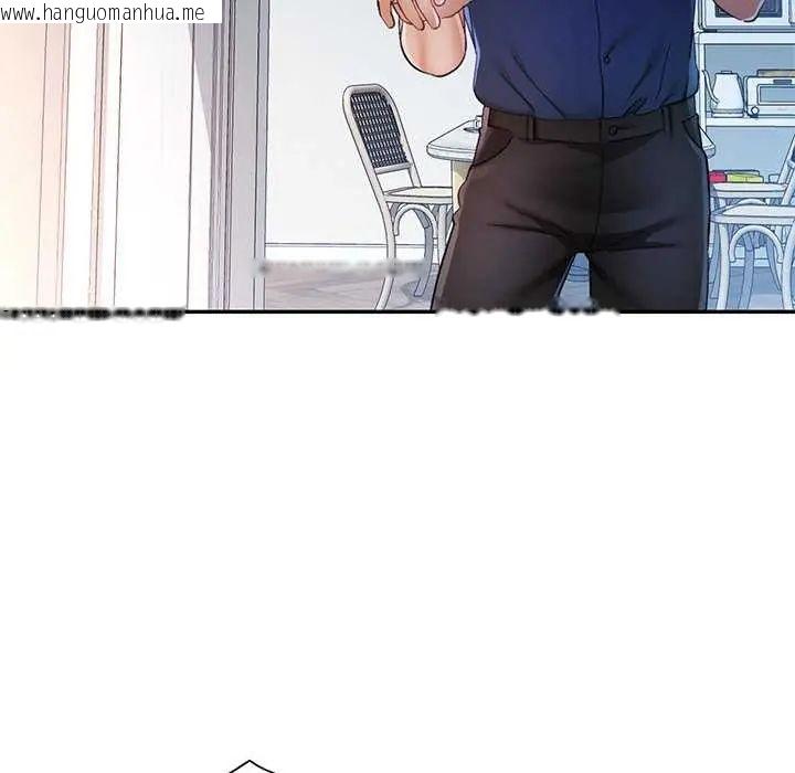 韩国漫画可以爱你吗/似曾相识的她韩漫_可以爱你吗/似曾相识的她-第106话在线免费阅读-韩国漫画-第22张图片