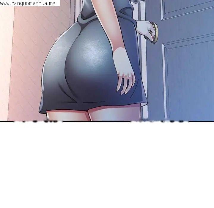韩国漫画可以爱你吗/似曾相识的她韩漫_可以爱你吗/似曾相识的她-第106话在线免费阅读-韩国漫画-第16张图片