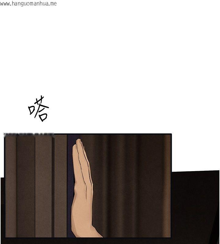 韩国漫画欲海交锋韩漫_欲海交锋-第94话-带著腹中胎儿找上门在线免费阅读-韩国漫画-第132张图片