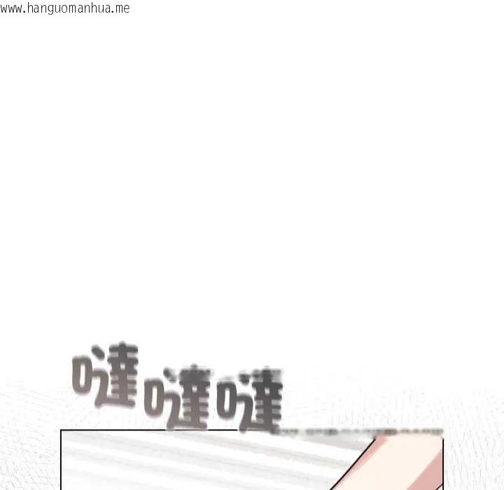 韩国漫画配角的生存任务韩漫_配角的生存任务-第67话在线免费阅读-韩国漫画-第153张图片
