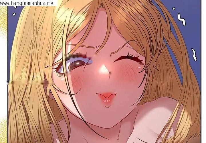 韩国漫画她们教会我的事/全员交往中韩漫_她们教会我的事/全员交往中-第35话在线免费阅读-韩国漫画-第110张图片