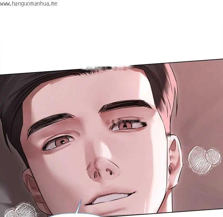 韩国漫画契约的代价/要命的契约韩漫_契约的代价/要命的契约-第30话在线免费阅读-韩国漫画-第100张图片