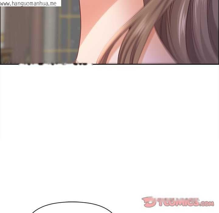 韩国漫画最强男人/天降奇迹韩漫_最强男人/天降奇迹-第77话在线免费阅读-韩国漫画-第129张图片