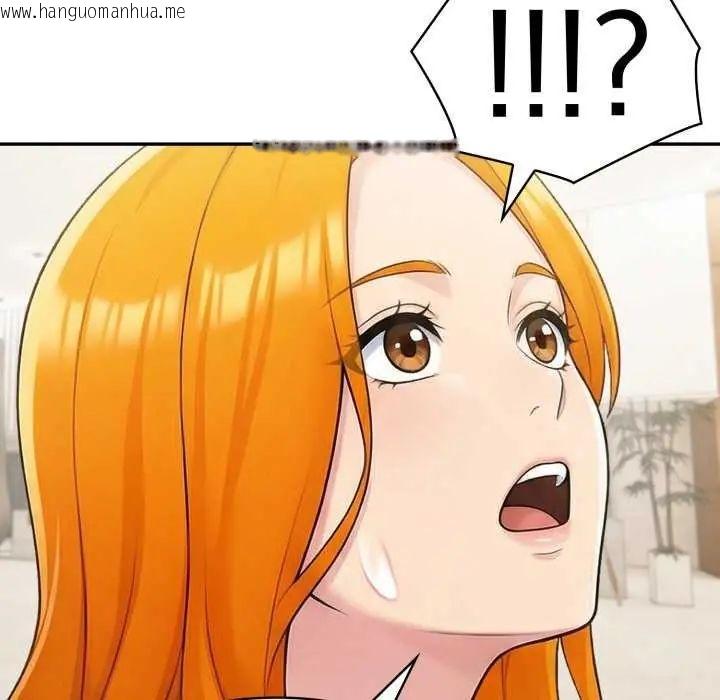 韩国漫画夫妇游戏/夫妇挑战赛韩漫_夫妇游戏/夫妇挑战赛-第80话在线免费阅读-韩国漫画-第24张图片