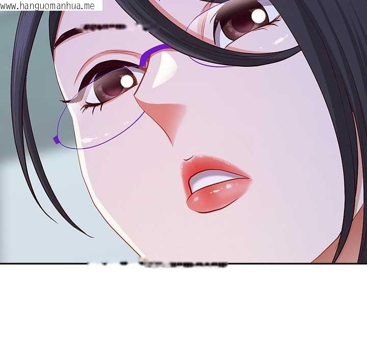 韩国漫画最强男人/天降奇迹韩漫_最强男人/天降奇迹-第77话在线免费阅读-韩国漫画-第101张图片