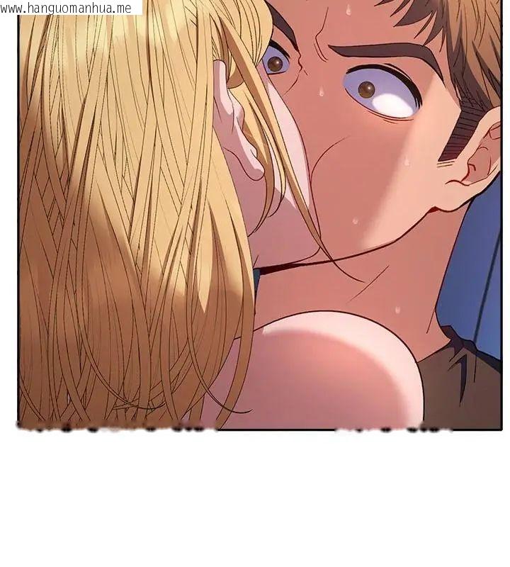韩国漫画她们教会我的事/全员交往中韩漫_她们教会我的事/全员交往中-第35话在线免费阅读-韩国漫画-第145张图片