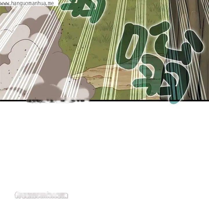 韩国漫画发小碰不得/强制催眠韩漫_发小碰不得/强制催眠-第121话在线免费阅读-韩国漫画-第105张图片