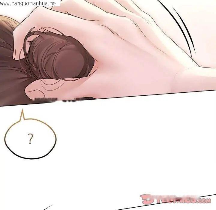 韩国漫画契约的代价/要命的契约韩漫_契约的代价/要命的契约-第30话在线免费阅读-韩国漫画-第21张图片