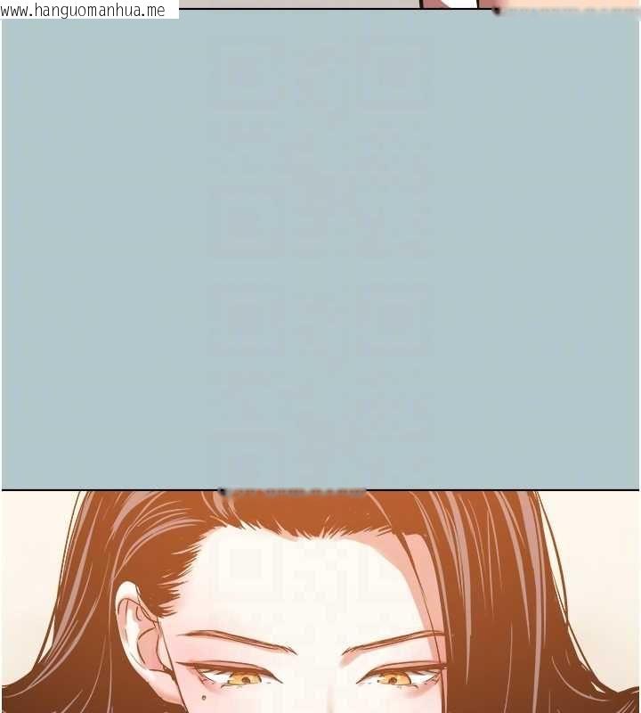 韩国漫画不要恋爱要打砲韩漫_不要恋爱要打砲-第46话-真正焦急的人是谁?在线免费阅读-韩国漫画-第19张图片