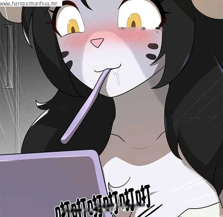 韩国漫画野兽的王国/野兽的乐章韩漫_野兽的王国/野兽的乐章-第26话在线免费阅读-韩国漫画-第129张图片