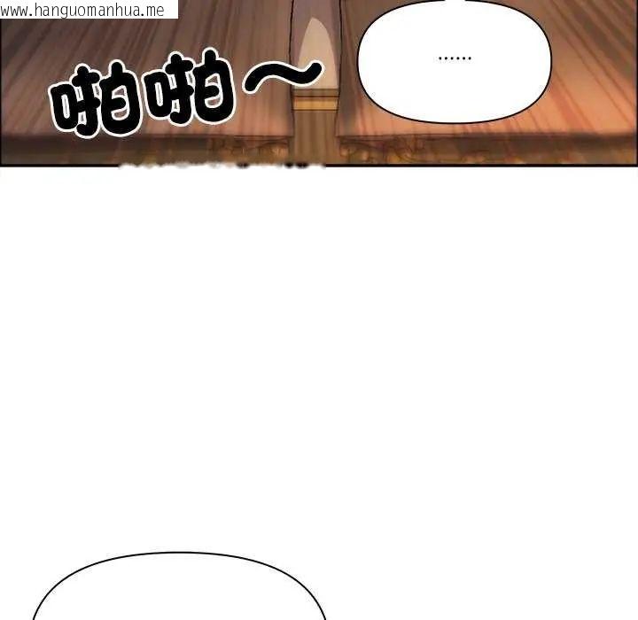 韩国漫画最强男人/天降奇迹韩漫_最强男人/天降奇迹-第77话在线免费阅读-韩国漫画-第157张图片