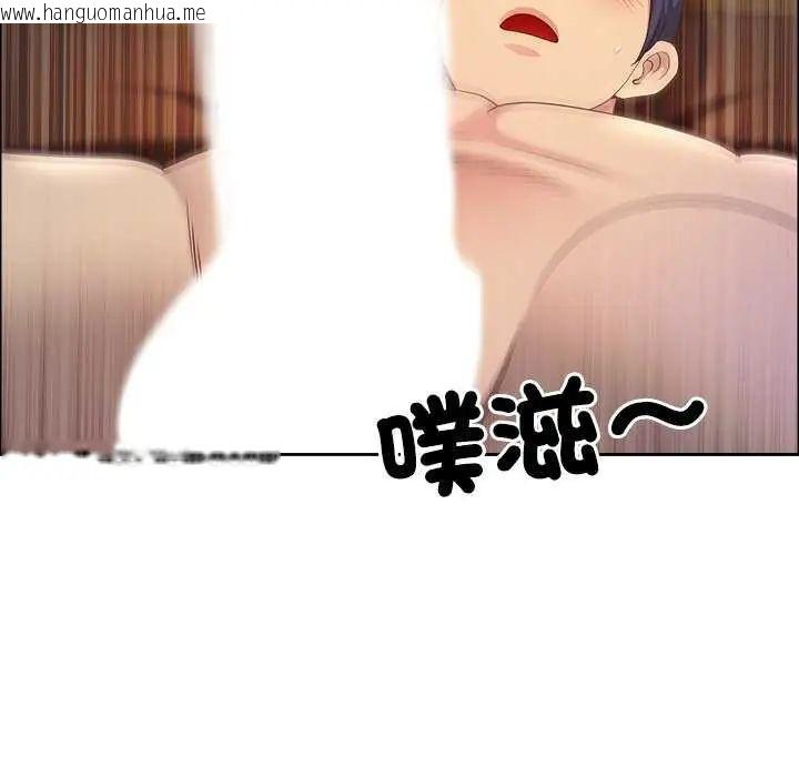 韩国漫画最强男人/天降奇迹韩漫_最强男人/天降奇迹-第77话在线免费阅读-韩国漫画-第152张图片