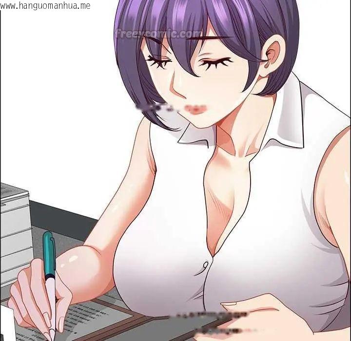 韩国漫画最强男人/天降奇迹韩漫_最强男人/天降奇迹-第77话在线免费阅读-韩国漫画-第45张图片
