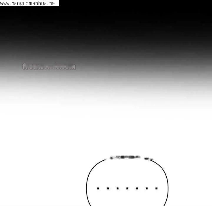 韩国漫画夫妇游戏/夫妇挑战赛韩漫_夫妇游戏/夫妇挑战赛-第80话在线免费阅读-韩国漫画-第60张图片