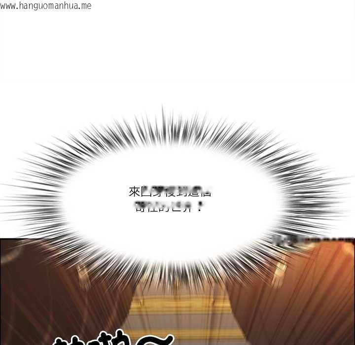 韩国漫画最强男人/天降奇迹韩漫_最强男人/天降奇迹-第77话在线免费阅读-韩国漫画-第115张图片