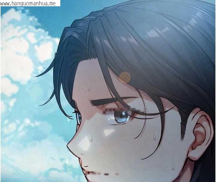 韩国漫画与生巨来韩漫_与生巨来-第27话-学习父亲的按摩技巧在线免费阅读-韩国漫画-第146张图片