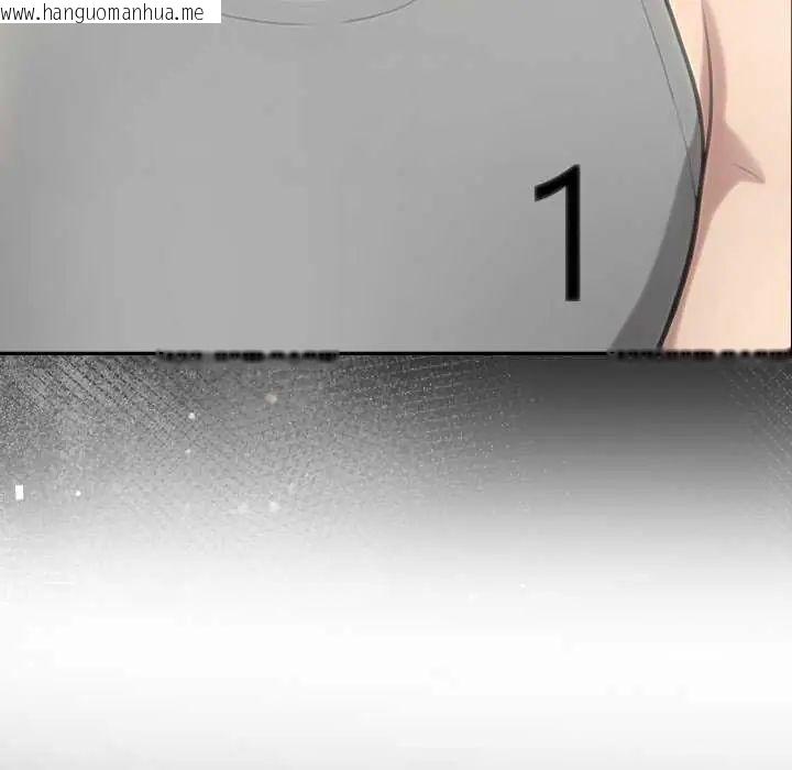 韩国漫画夫妇游戏/夫妇挑战赛韩漫_夫妇游戏/夫妇挑战赛-第80话在线免费阅读-韩国漫画-第8张图片
