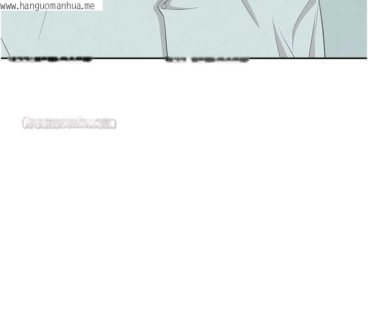 韩国漫画罪爱人妻韩漫_罪爱人妻-第36话-变质的上司与下属的关系在线免费阅读-韩国漫画-第30张图片