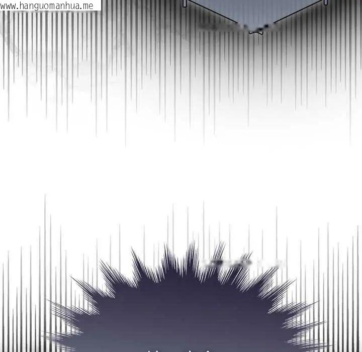 韩国漫画野兽的王国/野兽的乐章韩漫_野兽的王国/野兽的乐章-第26话在线免费阅读-韩国漫画-第116张图片