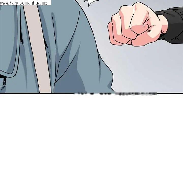 韩国漫画发小碰不得/强制催眠韩漫_发小碰不得/强制催眠-第121话在线免费阅读-韩国漫画-第119张图片
