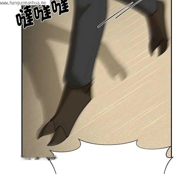 韩国漫画野兽的王国/野兽的乐章韩漫_野兽的王国/野兽的乐章-第26话在线免费阅读-韩国漫画-第146张图片