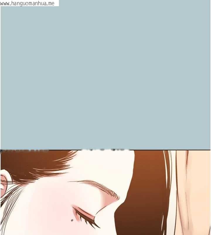 韩国漫画不要恋爱要打砲韩漫_不要恋爱要打砲-第46话-真正焦急的人是谁?在线免费阅读-韩国漫画-第23张图片