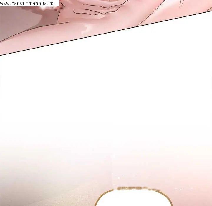 韩国漫画契约的代价/要命的契约韩漫_契约的代价/要命的契约-第30话在线免费阅读-韩国漫画-第79张图片