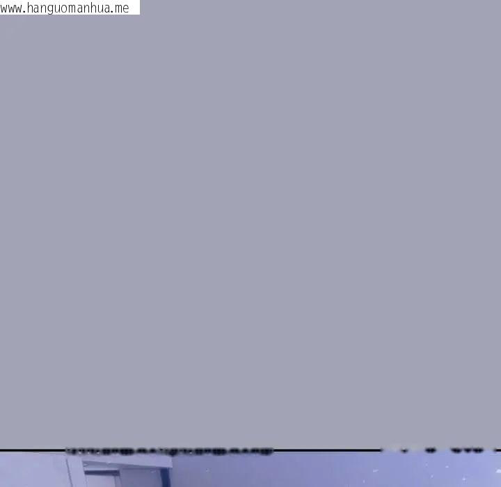 韩国漫画夫妇游戏/夫妇挑战赛韩漫_夫妇游戏/夫妇挑战赛-第80话在线免费阅读-韩国漫画-第115张图片