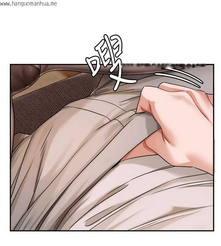 韩国漫画恋爱版本更新中韩漫_恋爱版本更新中-第12话-专攻敏感带的巨物在线免费阅读-韩国漫画-第27张图片