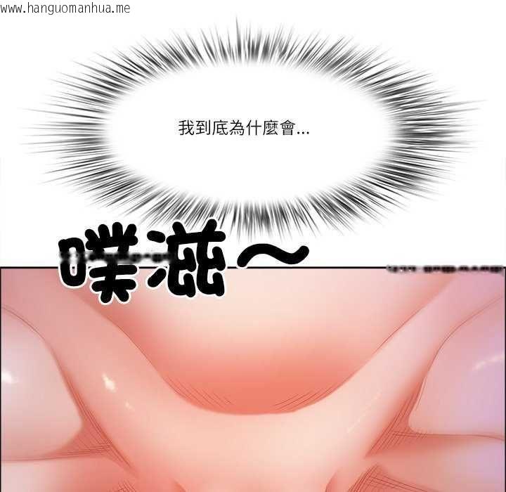 韩国漫画最强男人/天降奇迹韩漫_最强男人/天降奇迹-第77话在线免费阅读-韩国漫画-第113张图片