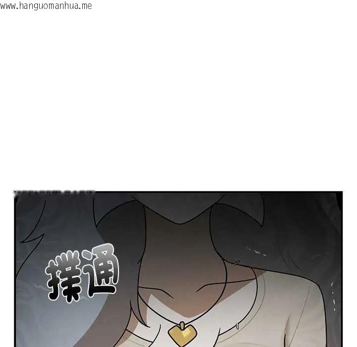 韩国漫画野兽的王国/野兽的乐章韩漫_野兽的王国/野兽的乐章-第26话在线免费阅读-韩国漫画-第154张图片