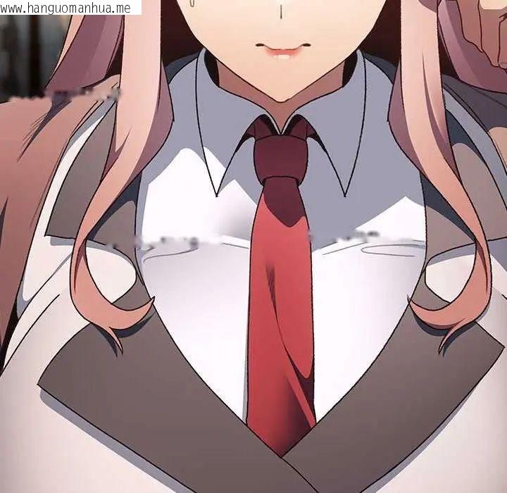 韩国漫画男人稀缺的异世界/当前女友变成异世界独裁者韩漫_男人稀缺的异世界/当前女友变成异世界独裁者-第38话在线免费阅读-韩国漫画-第141张图片