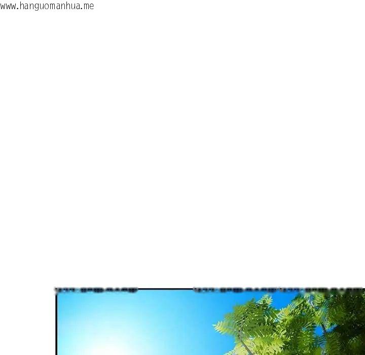韩国漫画男人稀缺的异世界/当前女友变成异世界独裁者韩漫_男人稀缺的异世界/当前女友变成异世界独裁者-第38话在线免费阅读-韩国漫画-第133张图片