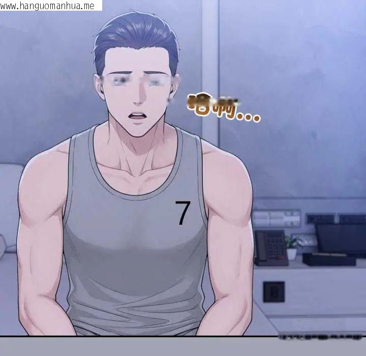 韩国漫画夫妇游戏/夫妇挑战赛韩漫_夫妇游戏/夫妇挑战赛-第80话在线免费阅读-韩国漫画-第77张图片