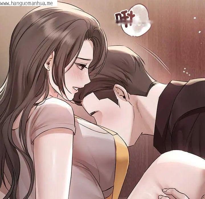 韩国漫画契约的代价/要命的契约韩漫_契约的代价/要命的契约-第30话在线免费阅读-韩国漫画-第50张图片