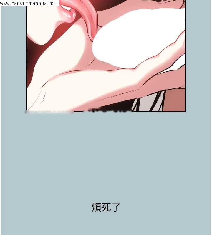 韩国漫画不要恋爱要打砲韩漫_不要恋爱要打砲-第46话-真正焦急的人是谁?在线免费阅读-韩国漫画-第29张图片