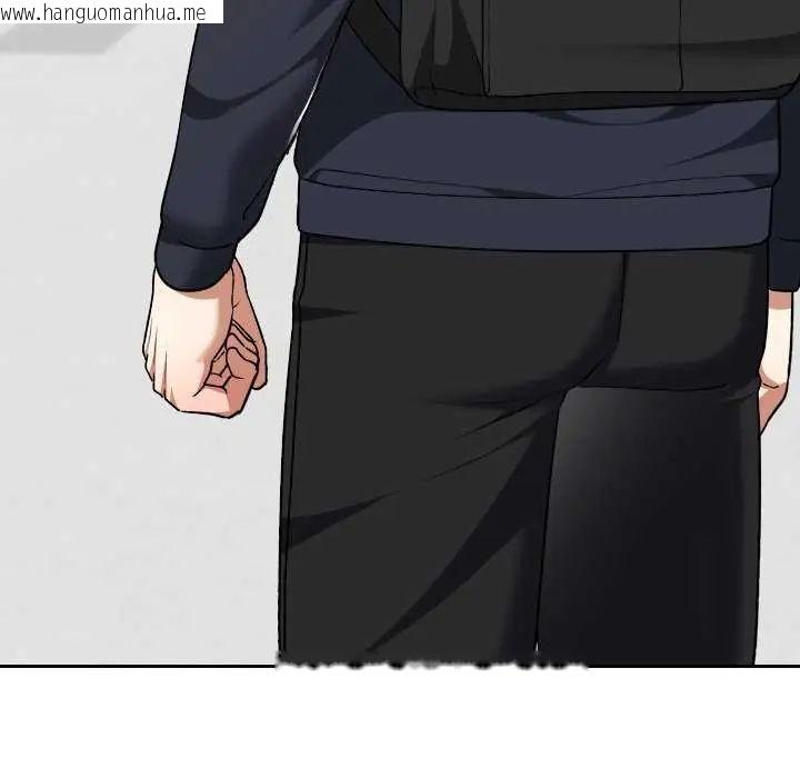 韩国漫画校花的双面生活韩漫_校花的双面生活-第42话在线免费阅读-韩国漫画-第71张图片