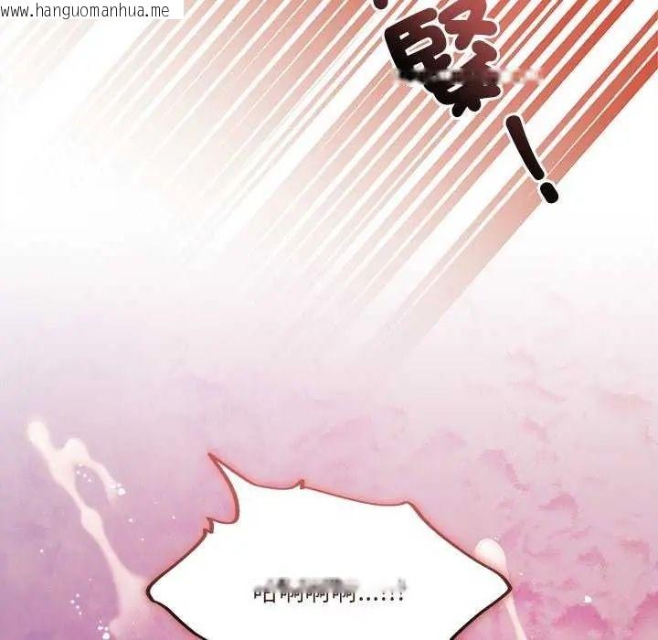 韩国漫画契约的代价/要命的契约韩漫_契约的代价/要命的契约-第30话在线免费阅读-韩国漫画-第109张图片
