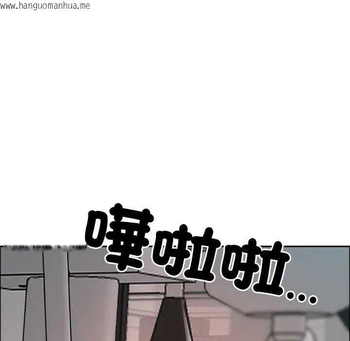 韩国漫画最强男人/天降奇迹韩漫_最强男人/天降奇迹-第77话在线免费阅读-韩国漫画-第55张图片