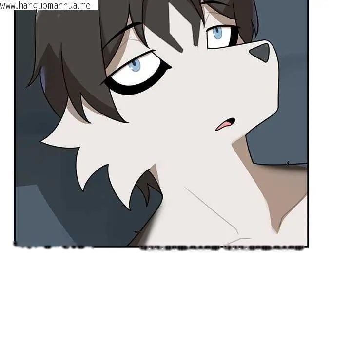 韩国漫画野兽的王国/野兽的乐章韩漫_野兽的王国/野兽的乐章-第26话在线免费阅读-韩国漫画-第89张图片