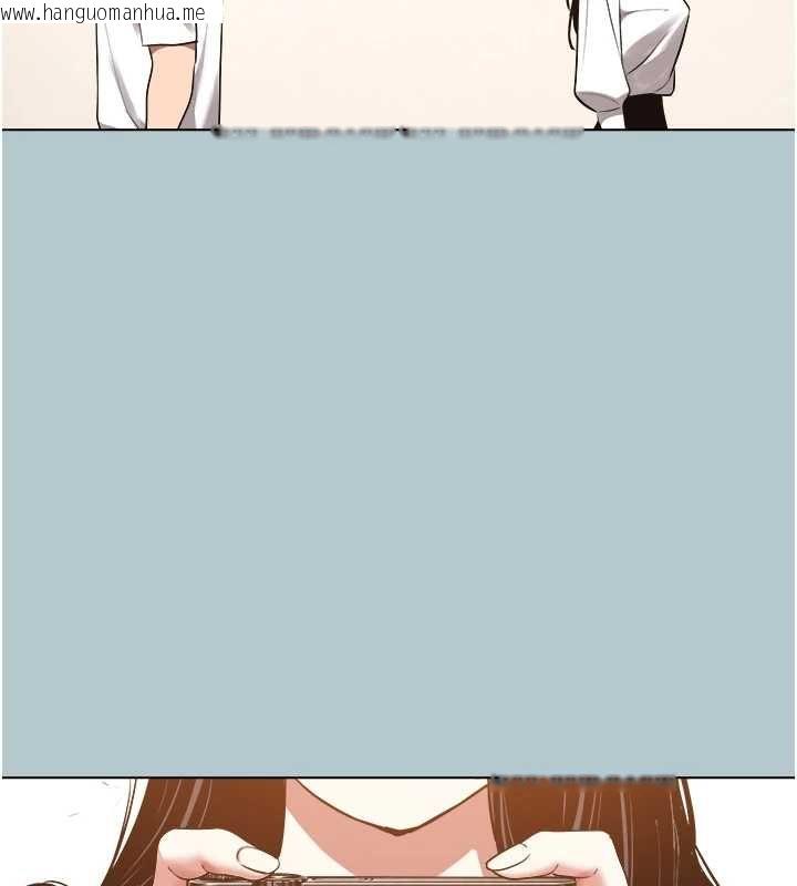 韩国漫画不要恋爱要打砲韩漫_不要恋爱要打砲-第46话-真正焦急的人是谁?在线免费阅读-韩国漫画-第89张图片