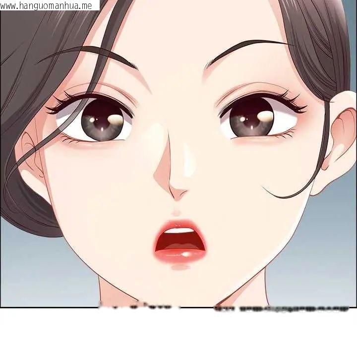 韩国漫画最强男人/天降奇迹韩漫_最强男人/天降奇迹-第77话在线免费阅读-韩国漫画-第70张图片