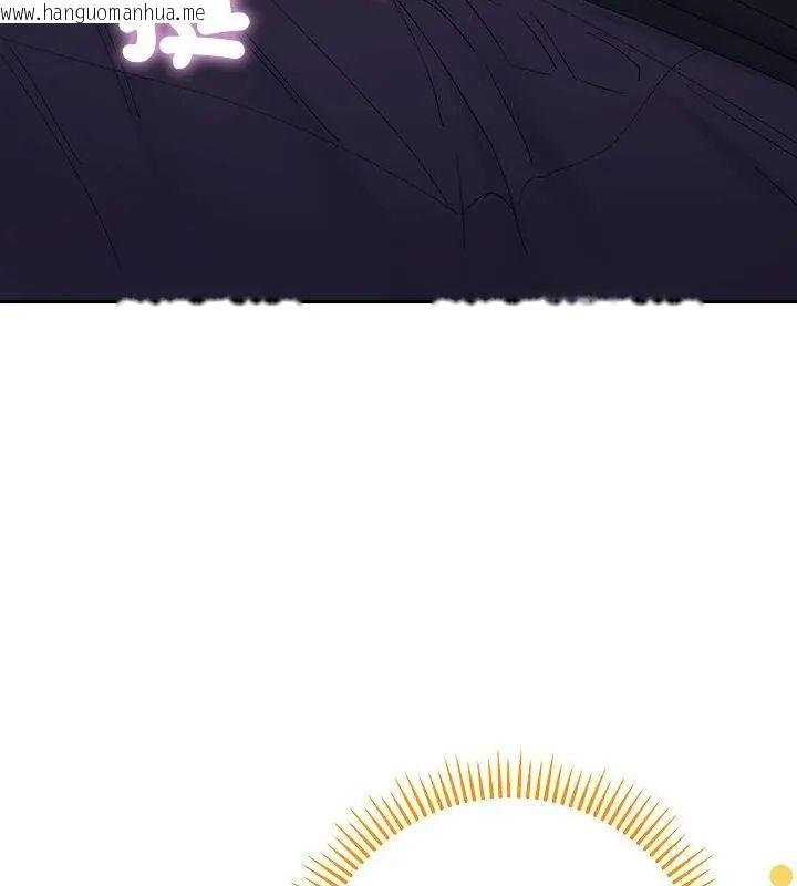 韩国漫画她们教会我的事/全员交往中韩漫_她们教会我的事/全员交往中-第35话在线免费阅读-韩国漫画-第19张图片