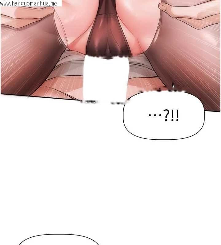 韩国漫画恋爱版本更新中韩漫_恋爱版本更新中-第12话-专攻敏感带的巨物在线免费阅读-韩国漫画-第41张图片